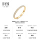 Century Yuan Xingman 18K gold ring classic starlight K gold cubic zirconia ring birthday gift for girlfriend 18K ring about 1.38g 9 rings