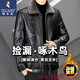 Woodpecker (TUCANO) 2025 Leather Jacket Men's Autumn and Winter Leather Jacket Short Middle-aged and Elderly Winter Velvet Thickened Dad's Winter Clothes Black is subject to the actual product received. 2XL 185/100A recommended 140-155 Jin Jin equals about 0.5 kg