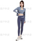 Pilates training clothes three-piece sportswear women's yoga fitness sports fitness clothes yoga clothes tops running sports three-piece set = purple suit S 85-105Jin Jin is equal to about 0.5 kg