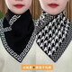 Autumn and winter neck scarf, warm neck protector, false collar, convenient pullover, neck cover, lazy scarf, unisex triangle scarf, houndstooth, black houndstooth
