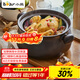 Bear casserole, soup pot, high temperature resistant and non-cracking 3.2L universal casserole, stew pot, gas stove, ceramic pot, Chinese medicine pot