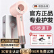 Mrs. Jayden's True National 3C Certification Leafless High-Speed ​​Hair Dryer for Household Silent Negative Ions High-Power Hair Dryer Huaqiangbei Hair Dryer for Household Men and Women only Cherry Blossom Powder High-Looking Gift Box 3 Billion Moisturizing Negative Ions Flagship Model Constant Temperature Hair Care丨Top List丨Super Long Warranty Only Replacement Not Repair