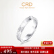 CRD Ke Laidi Spot Sparkling Platinum Ring Shattered Ice Geometric Ring Platinum Holiday Gift for Wife PQ00084 No. 14-2.20g-Solid Style