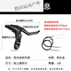 MieLanat aluminum alloy bicycle brake lever brake handle brake handle with cable handbrake handle mountain bike road brake