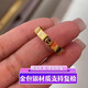 Chow Tai Fook solid gold-clad silver-plated one-word gold ring for men and women, plain ring, glossy light luxury lov ring for couples, gold-plated silver, No. 13