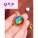 Qianpei high-end quality Canadian new crystal semi-precious stone 18 gold inlaid large picture Australian picture