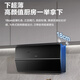 Boss (Robam) [Same offline] Range hood without disassembly and washing range hood household exhaust hood, high suction and high air volume wave intelligent control range hood 5009S