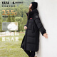 Yaya (YAYA) Sun Yingsha same style time and space Daoyu down jacket women's mid-length 2025 winter fashion versatile thickened extreme cold jacket