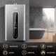 CHIGO balanced gas water heater, dedicated for indoor installation of household gas, instant heating, variable frequency constant temperature, low water pressure start, safe and anti-leakage, 12L indoor installation, one-section intelligent control constant temperature, natural gas (12T)