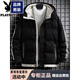 Playboy (PLAYBOY) men's down jacket men's winter 2025 new thickened hooded cotton coat youth versatile cotton jacket men's MY9789 Khaki XL (recommended 135-145 Jin Jin equals 0.5 kg)