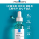 La Roche-Posay Sun Yingsha recommends acid first, then care, rejuvenating birthday set, repairing and moisturizing skin care products
