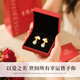 Lao Fengxiang and Tian Yu Sansheng Youxing Silver Earrings for Women Ginkgo Shell Earrings Birthday Anniversary Gifts for Girlfriends and Wife Sansheng Youxing*Xingyun Earrings*Brand Gift Box