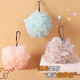 Bath ball non-scattering bath flower super soft pet cat and dog bath ball bath supplies bath pet bath flower blue
