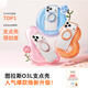 Turas Fulcrum Shell O3L Little Prince Joint丨Airbag Anti-fall Suitable for Apple 17promax mobile phone case iphone16pro magnetic stand 15 anti-fall transparent frosted ballet powder camera button all-inclusive iPhone16ProMax