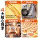 MI Xiaomi Pepper Electric Heated Blanket Small Warming Blanket Single Electric Heated Blanket Office Leg Cover Nap Heated Blanket Leg Warmer Electric Quilt Removable and Washable Double-sided Flannel Gray Pineapple Plaid 90