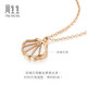 Chow Sang Sang 18K rose gold necklace DailyLuxe mother-of-pearl shell for a lifetime 92735N price 47 cm