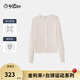 Goldlion Billiards Sports Series 2025 Autumn and Winter New Knitted Cardigan Jacket Women's Simple Basic Buttoned Woolen Jacket Light Rice-17 M