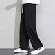 Huamian Sports Pants Men's Spring and Autumn Loose Large Size Straight Casual Pants Men's Versatile Trendy Loose Sweatpants Black 2XL