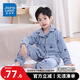Jeanswest Children's Flannel Home Clothing Girls Autumn and Winter Suit Boys Baby Thickened Warm Coral Fleece Pajamas for Medium and Large Children Vertical Stripes Men's Small Fish 120