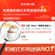 Bear electric cooker, dormitory small pot, small electric pot, student dormitory all-in-one instant noodle hot pot, multi-functional electric hot pot, stainless steel 0-coated F12H2 with steamer, government subsidy