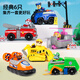 PAW PATROL PAW Patrol Toy Furry Fire Truck Toy Car Dog Patrol Car Birthday Gift for Boys and Girls 3-6 Years Old