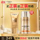L'Oreal Golden Peony Sunscreen 30ml Pink Sunscreen Isolation Cream Whitening Skin Care Products Birthday Gift