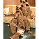 Gongdie Thermal Storage Capibala Autumn and Winter Couple Pajamas Women's Thickened Coral Velvet Cartoon Men's Home Clothes Capibala Pajamas Set Men's 2XL (Recommended 140-160 Jin Jin equals 0.5 kg)