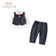 Fanlie VOONLIE Boys Autumn Suit Gentleman Handsome 100-day-old Baby Dress Birthday Catch Week Banquet Children's Three-piece Set