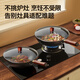 CHIGO authentic Zhangqiu wok uncoated fine iron pot household flat-bottomed wok old-fashioned forged open pot with lid 32cm
