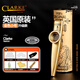 CLARKE British Clarke kazoo guitare ukulélé instrument d'accompagnement flûte en métal modèle de trompette paint_gold amélioré (11 pièces) avec