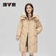 Yalu Linge Contrast Color Spliced ​​Down Jacket Women's Winter 2025 New Mid-Length Removable Cap Thicken Jacket