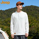 Jeep (JEEP) American brand Henry collar long-sleeved T-shirt men's 2025 spring and autumn bottoming shirt new loose sports top men white M 90-110Jin Jin equals 0.5 kg