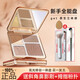 Sweet mint Cheng Shian Orange Contour Palette Four-Color Highlight Contour All-in-one Palette Matte Newbie Comprehensive Nose Shadow 3# Blush Comprehensive Palette + 2 Brushes + Thumb Puff 0 items
