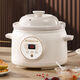 Chigo electric stew pot, steamer, electric cooking pot, stew pot, stew pot, casserole, stew and steaming, all-in-one food supplement pot, stew soup pot, electric stew pot, electric casserole pot, soup pot, stew water-proof porridge, timed appointment, white porcelain liner 2.8L