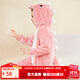 Domyowu dinosaur pajamas children's one-piece coral velvet boys and girls thickened baby cartoon animal one-piece home clothes pink 130 cm