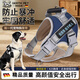 GERTHRON German Labrador Harness Large Dog Leash Golden Retriever Vest Type Explosion-proof Doberman Pinscher Chain Dog Leash Navy-Harness Newly Upgraded Explosion-proof Harness Strengthens Control for Safe Travel XS-(8-14Jin Jin is equal to 0.5kg)
