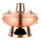 Baijie copper hot pot charcoal hot pot thickened copper hot pot handmade pot copper pot hot pot old-fashioned hot pot special pot extra thick copper clear soup pot 36cm