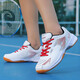 65z3 New Badminton Shoes Autumn Indoor Comfortable Double Net Sports Shoes Simple Thick Soled Lightweight Competition Shoes White Red 42