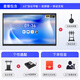 Skyworth 65-inch conference tablet all-in-one conference display electronic whiteboard teaching office conference large screen touch screen/MT6511+screen projector+stand