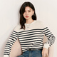 Eifini Jiang Xin endorses classic evergreen Eifini all-wool navy blue basic striped sweater 25 winter new style off-white S 80-105Jin Jin is equal to 0.5 kg