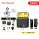 Kensoya M3 Wireless Lavalier Microphone Live Broadcast Special Radio Noise Reduction Headset Interview Anchor Recording Mobile Phone Computer Camera Video Shooting Lavalier Pickup Karaoke Reverberation Microphone Universal Version Mobile Phone and Computer Universal One-to-One