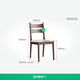 Quanyou Home Dining Table and Chair New Chinese Style Simple Solid Wood Frame Chair Guest Restaurant Comfortable Home Dining Chair Not Tired of Sitting for a Long Time
