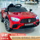 New children's electric car, baby four-wheel car, can sit on men and women, baby toys, remote control Martha sports car, high-end, princess pink, dual drive/extra large battery/leather seat/up and down swing, shock absorber/remote control/self-driving/Bluetooth mobile phone music and lighting/double door/three speed adjustment