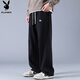 Playboy (PLAYBOY) pants men's casual pants men's autumn and winter high-end wide-leg loose straight sports scimitar sweatpants black XL