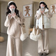 Ranqi Mommy Maternity Suit for Autumn and Winter Going Out Winter Vest Top Two-piece Jacket Cotton Clothes Pregnant Mom High-end Autumn Outfit White Vest + Khaki Sweater Wide-Leg Pants (Three-piece Set) M