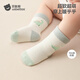 Betis baby socks autumn and winter thickened and warm newborn baby double-sided velvet cotton socks men and women children's mid-tube socks