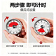 Weijian Kitchen Timer Timer Magnetic Mechanical Alarm Clock Reminder Countdown Baking Cooking Learning Self-Discipline White