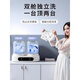 Xiaomi Guoba Underwear Washing Machine Double Barrel No Installation Special Artifact for Sock Washing Fully Automatic Wireless Portable Laundry Convenient No Installation Home Dual Barrel Upgraded Model - Ivory White Double Barrel Independent and Same