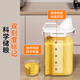 Jia helper kitchen rice bucket rice cylinder 3-pack 1.8L rice box grain storage box sealed tank insect-proof and moisture-proof noodle bucket