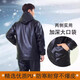 Pierre Cardin cold-proof work clothes cold storage leather jacket and leather trousers suit men's velvet thickened winter PU windproof and warm labor protection leather cotton jacket, patch pocket hooded leather jacket + cotton trousers two-piece set regular XL (135Jin Jin is equal to about 0.5 kg)